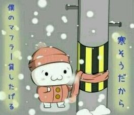 トンサニキ メカニクス先発SS