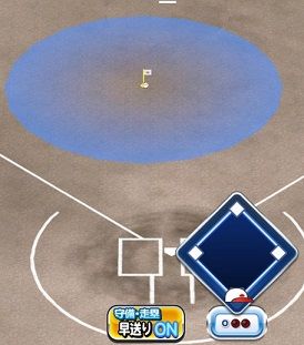 バント勝負 コツ