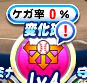 アヘ変