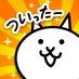 にゃんこツイッター担当
