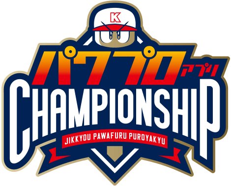logo_full