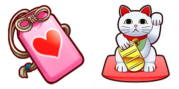 恋愛お守り まねき猫 上限交換