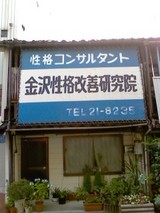 15a5d214.JPG