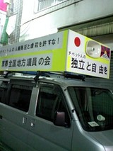 76774b72.jpg