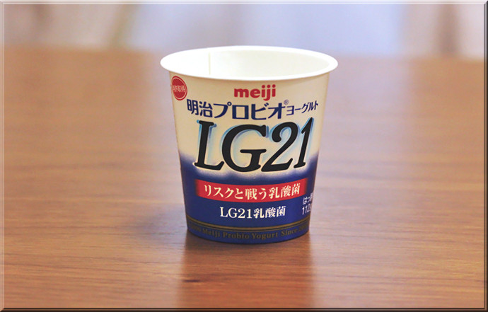 IMG_9514'f'