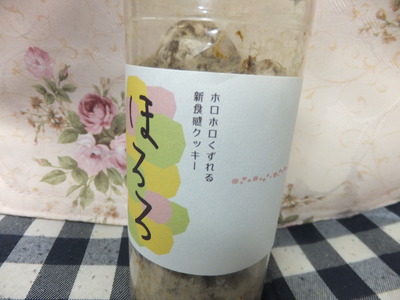 DSCF3607