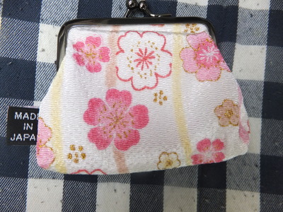 がまぐち