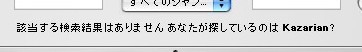 2aa07abd.jpg