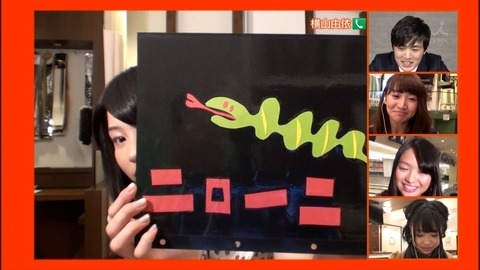 20120123033932_1_1