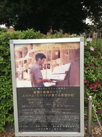 エイハムさん_R