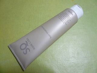 P1170203