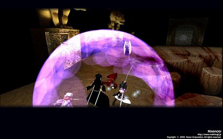 mabinogi_2007_12_28_004
