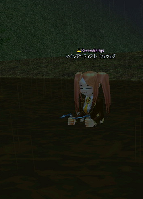 tue0327.bmp