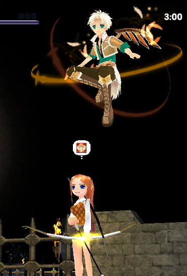 mabiseirei