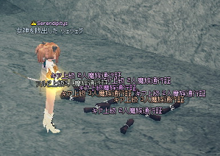 tue0528