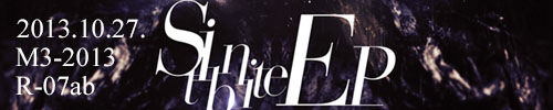 tumblr_static_stibniteep_banner