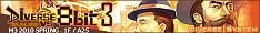 8bit3