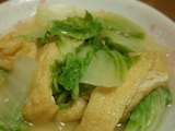 ダイエット料理 白菜と薄揚げの煮びたし