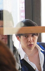 yu