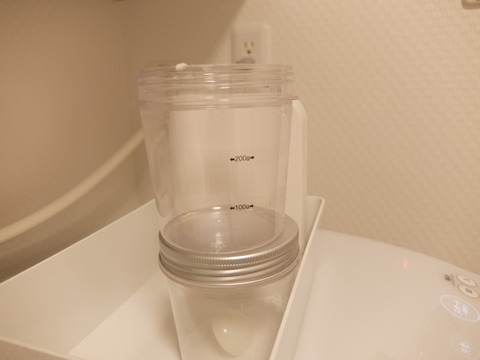DSCF3846