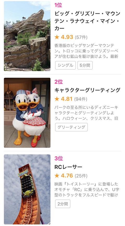 E146758A-3483-46ED-A321-6B1881FE9181