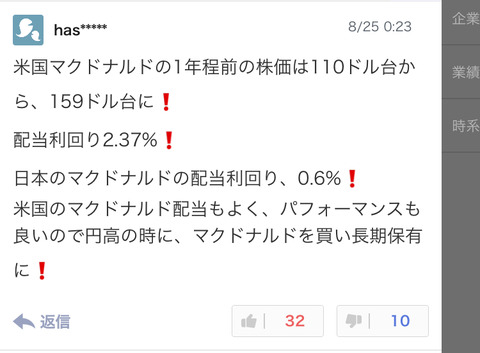 B515CEF4-41A9-4437-A7A8-8BB2BF19BBC9