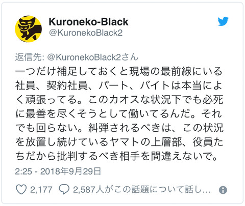 BB6398E7-BE3E-411D-9255-7890E10FC69B