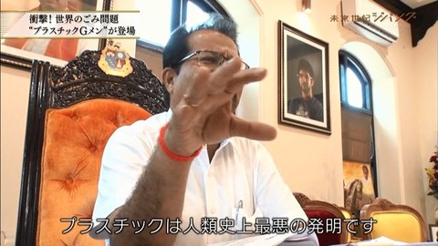 7ch20180912-220619