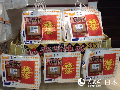 FOREIGN201502261038000221668478471