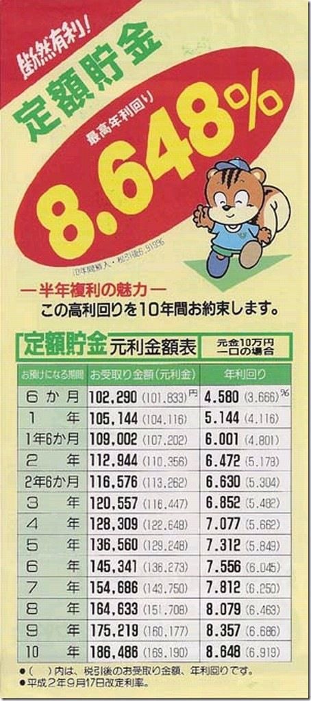 20003AAA-C308-4F0B-848F-6D419E4459C0