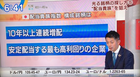 EE2AA27B-EC47-4240-8EF9-E7D7143E168B