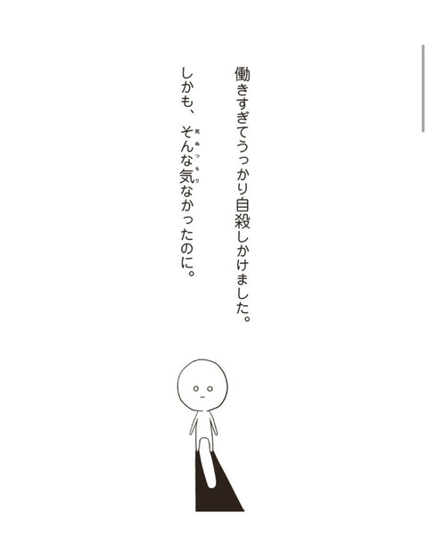 8EEB4735-5744-464A-B545-4D34AE5AD864