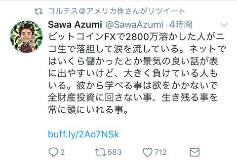 9CBFA23F-F68B-4A59-A046-DB260F71D5C7