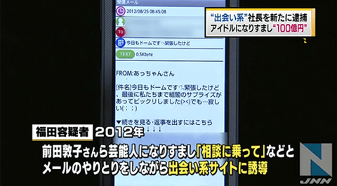 474F6661-BD98-416B-9E0F-13B61254E6FD