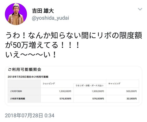 5A63520B-10C0-4339-8B4A-C20DF28EBB6F