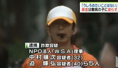 8BB40A8B-2E7E-4190-A856-5632E5ACAFE8