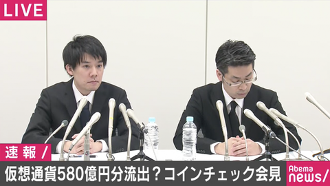ccnews-1024x575