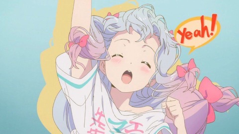 さぎりちゃん