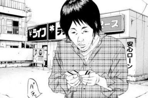D3F5C883-87E0-4F19-AE75-5DD4D9D5350D