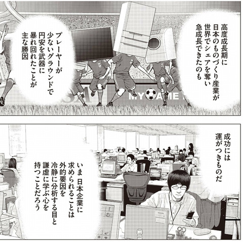 293A01F7-AD78-4F4C-96FA-890AD410859C