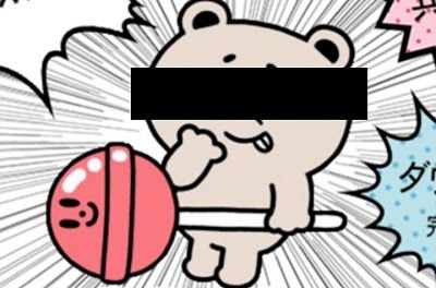 8A3DEF11-9280-4C69-A29C-874193E67542