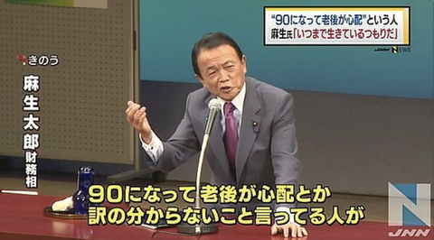 スクリーンショット 2018-09-01 16.50.19