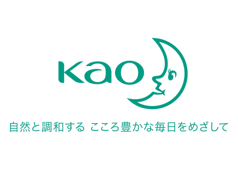CS084_logo_b
