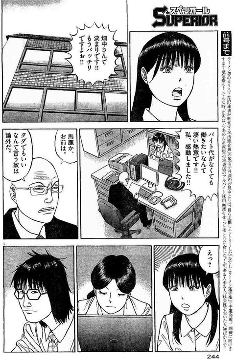 D85CF1B7-B844-4036-A47B-CA83642C1E92