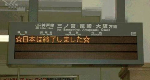 スクリーンショット 2019-01-08 0.51.54