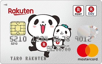 img_hero_card_rakuten01_master_panda01