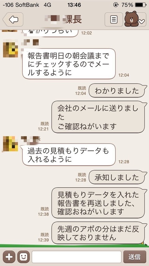 34CB778E-477B-4264-8E74-5964D50F3DF5