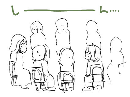田中家(仮)の皆様。 まんが日記-0217