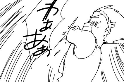 田中家(仮)の皆様。 まんが日記-05