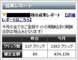 201112